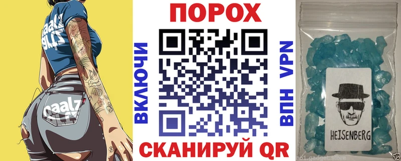 Amphetamine 98%  Руза 