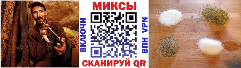 Бутират жидкий экстази  Руза 