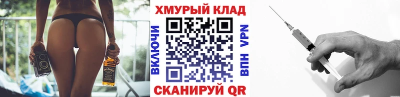 магазин    Руза  Героин герыч 