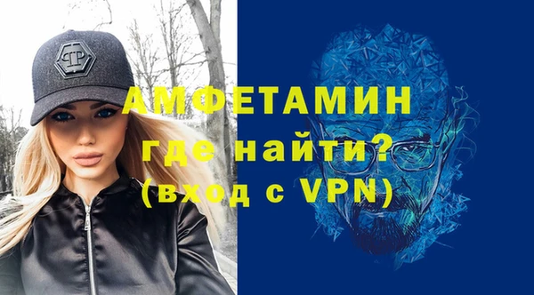 Альфа ПВП Остров