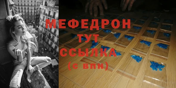 кокаин колумбия Арсеньев