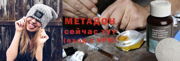 кокаин колумбия Арсеньев